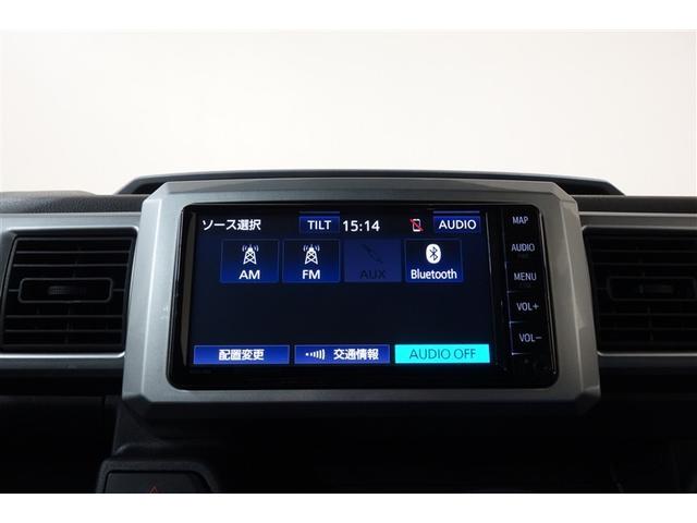 ピクシスメガ L SAIII 純正ナビ ブルートゥース リヤカメラ ETC スマートキー&プッシュスタート パワーステアリング パワーウインドウ アイドリングストップ オートエアコン 両側電動ドア アルミホイール スマートアシスト(13枚目)