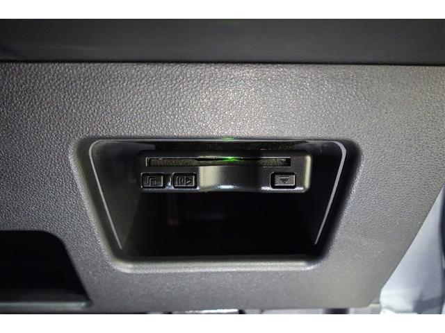 ピクシスメガ L SAIII 純正ナビ ブルートゥース リヤカメラ ETC スマートキー&プッシュスタート パワーステアリング パワーウインドウ アイドリングストップ オートエアコン 両側電動ドア アルミホイール スマートアシスト(15枚目)