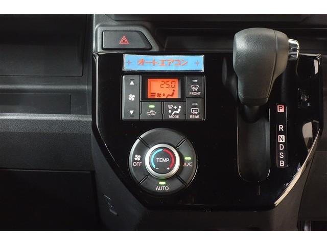 ピクシスメガ L SAIII 純正ナビ ブルートゥース リヤカメラ ETC スマートキー&プッシュスタート パワーステアリング パワーウインドウ アイドリングストップ オートエアコン 両側電動ドア アルミホイール スマートアシスト(18枚目)