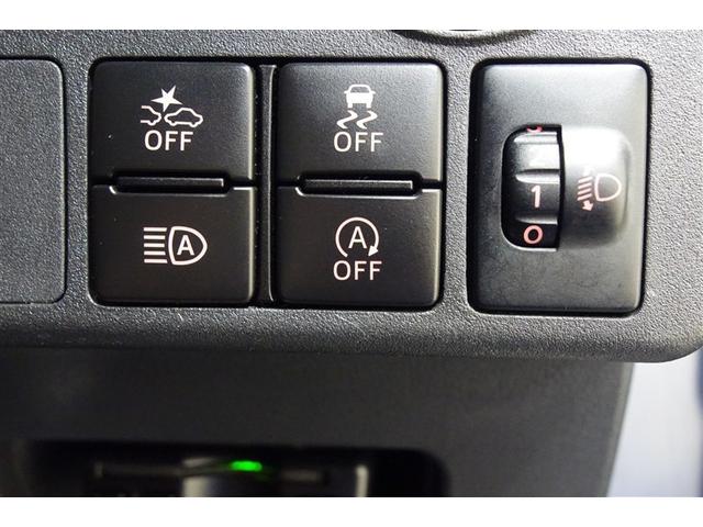 ピクシスメガ L SAIII 純正ナビ ブルートゥース リヤカメラ ETC スマートキー&プッシュスタート パワーステアリング パワーウインドウ アイドリングストップ オートエアコン 両側電動ドア アルミホイール スマートアシスト(20枚目)