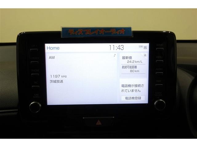 ヤリスクロス ハイブリッド GRスポーツ ワンオーナー車 衝突軽減 オートクルーズコントロール LEDヘッド Bカメラ キーレス スマートキー アイドリングストップ イモビライザー オートエアコン 横滑り防止装置 記録簿 ETC(12枚目)