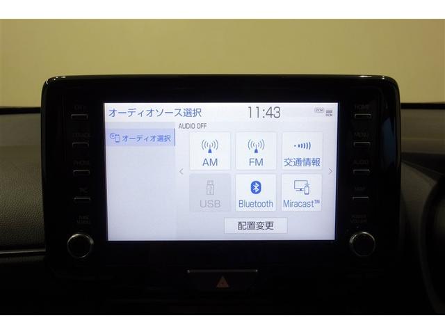 ヤリスクロス ハイブリッド GRスポーツ ワンオーナー車 衝突軽減 オートクルーズコントロール LEDヘッド Bカメラ キーレス スマートキー アイドリングストップ イモビライザー オートエアコン 横滑り防止装置 記録簿 ETC(13枚目)