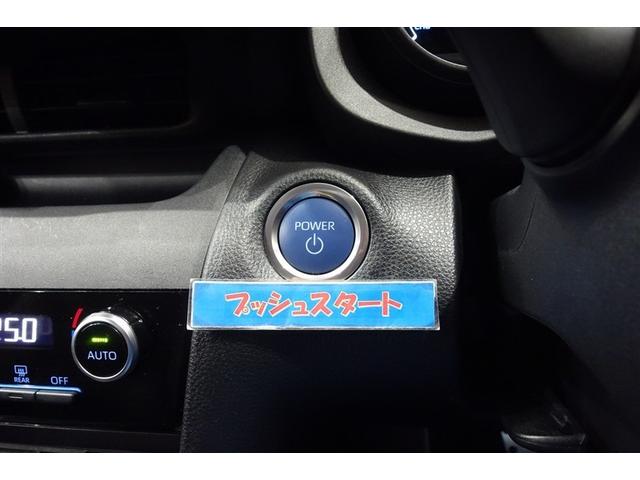 ヤリスクロス ハイブリッド GRスポーツ ワンオーナー車 衝突軽減 オートクルーズコントロール LEDヘッド Bカメラ キーレス スマートキー アイドリングストップ イモビライザー オートエアコン 横滑り防止装置 記録簿 ETC(17枚目)