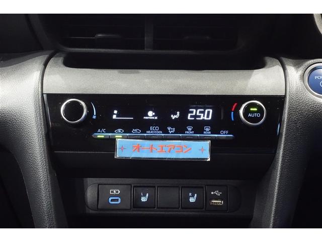 ヤリスクロス ハイブリッド GRスポーツ ワンオーナー車 衝突軽減 オートクルーズコントロール LEDヘッド Bカメラ キーレス スマートキー アイドリングストップ イモビライザー オートエアコン 横滑り防止装置 記録簿 ETC(18枚目)