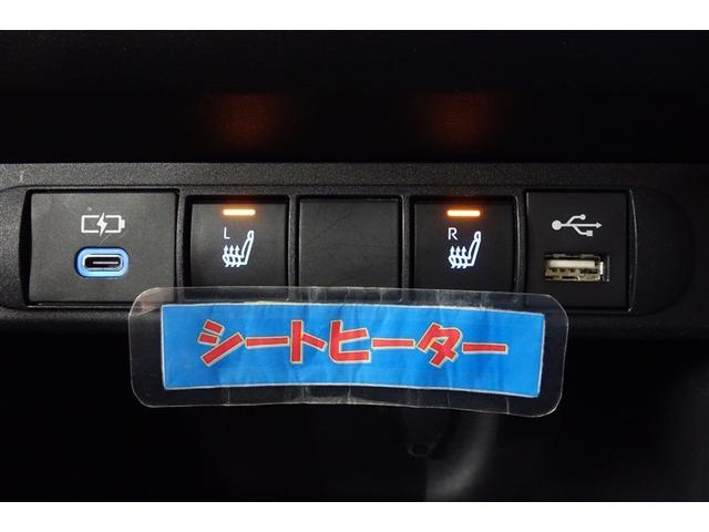 ヤリスクロス ハイブリッド GRスポーツ ワンオーナー車 衝突軽減 オートクルーズコントロール LEDヘッド Bカメラ キーレス スマートキー アイドリングストップ イモビライザー オートエアコン 横滑り防止装置 記録簿 ETC(19枚目)