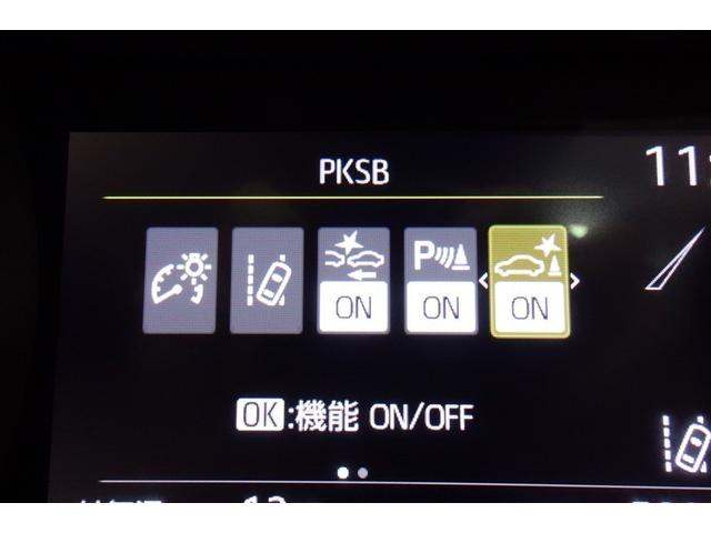 ヤリスクロス ハイブリッド GRスポーツ ワンオーナー車 衝突軽減 オートクルーズコントロール LEDヘッド Bカメラ キーレス スマートキー アイドリングストップ イモビライザー オートエアコン 横滑り防止装置 記録簿 ETC(22枚目)