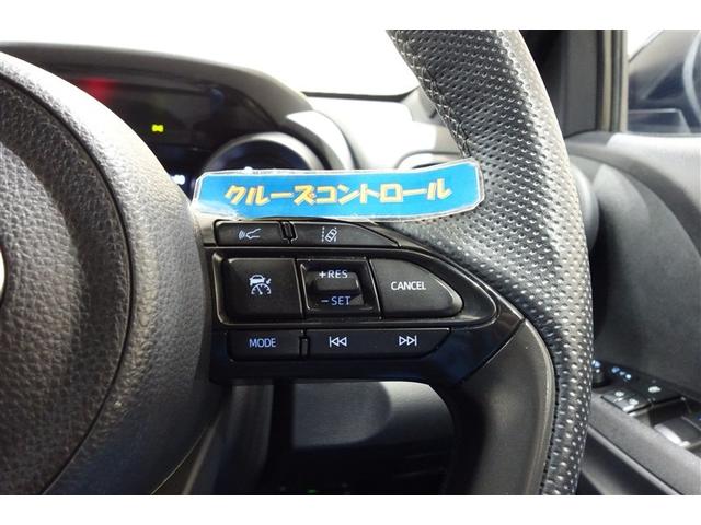 ヤリスクロス ハイブリッド GRスポーツ ワンオーナー車 衝突軽減 オートクルーズコントロール LEDヘッド Bカメラ キーレス スマートキー アイドリングストップ イモビライザー オートエアコン 横滑り防止装置 記録簿 ETC(23枚目)