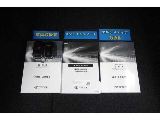 ヤリスクロス ハイブリッド GRスポーツ ワンオーナー車 衝突軽減 オートクルーズコントロール LEDヘッド Bカメラ キーレス スマートキー アイドリングストップ イモビライザー オートエアコン 横滑り防止装置 記録簿 ETC(31枚目)