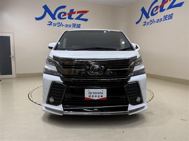 ヴェルファイア 2.5Z Aエディション ゴールデンアイズ フルエアロ 10型純正ナビ フルセグTV ブルートゥース DVD再生 後席モニター リヤカメラ ETC スマートキー オートエアコン クルーズコントロール LEDライト 両側電動ドア アルミホイール(4枚目)