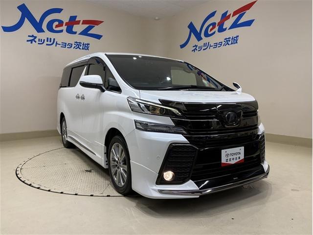 ヴェルファイア 2.5Z Aエディション ゴールデンアイズ フルエアロ 10型純正ナビ フルセグTV ブルートゥース DVD再生 後席モニター リヤカメラ ETC スマートキー オートエアコン クルーズコントロール LEDライト 両側電動ドア アルミホイール(5枚目)