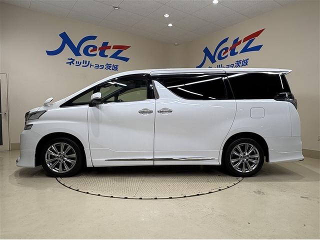 ヴェルファイア 2.5Z Aエディション ゴールデンアイズ フルエアロ 10型純正ナビ フルセグTV ブルートゥース DVD再生 後席モニター リヤカメラ ETC スマートキー オートエアコン クルーズコントロール LEDライト 両側電動ドア アルミホイール(10枚目)