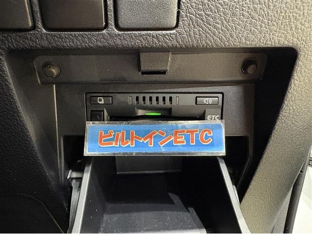 ヴェルファイア 2.5Z Aエディション ゴールデンアイズ フルエアロ 10型純正ナビ フルセグTV ブルートゥース DVD再生 後席モニター リヤカメラ ETC スマートキー オートエアコン クルーズコントロール LEDライト 両側電動ドア アルミホイール(17枚目)