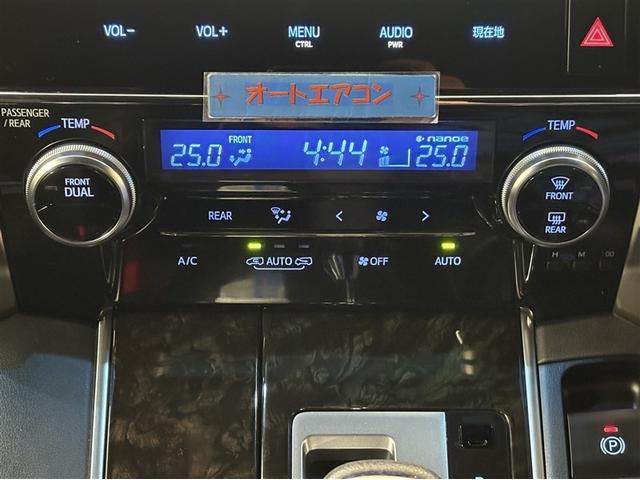 ヴェルファイア 2.5Z Aエディション ゴールデンアイズ フルエアロ 10型純正ナビ フルセグTV ブルートゥース DVD再生 後席モニター リヤカメラ ETC スマートキー オートエアコン クルーズコントロール LEDライト 両側電動ドア アルミホイール(20枚目)