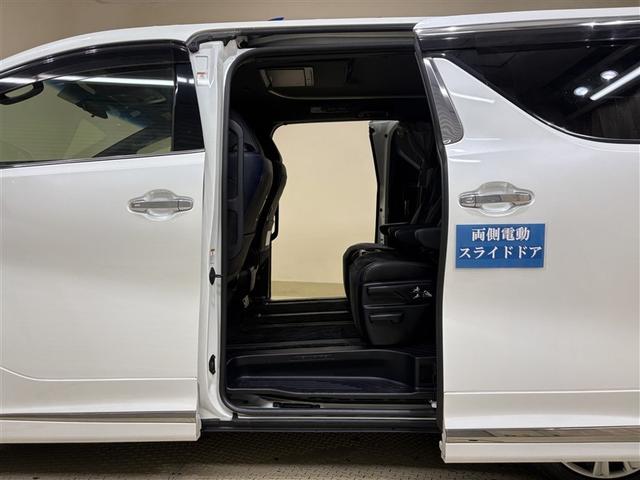 ヴェルファイア 2.5Z Aエディション ゴールデンアイズ フルエアロ 10型純正ナビ フルセグTV ブルートゥース DVD再生 後席モニター リヤカメラ ETC スマートキー オートエアコン クルーズコントロール LEDライト 両側電動ドア アルミホイール(35枚目)