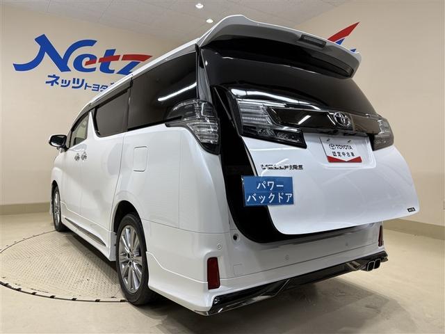 ヴェルファイア 2.5Z Aエディション ゴールデンアイズ フルエアロ 10型純正ナビ フルセグTV ブルートゥース DVD再生 後席モニター リヤカメラ ETC スマートキー オートエアコン クルーズコントロール LEDライト 両側電動ドア アルミホイール(36枚目)