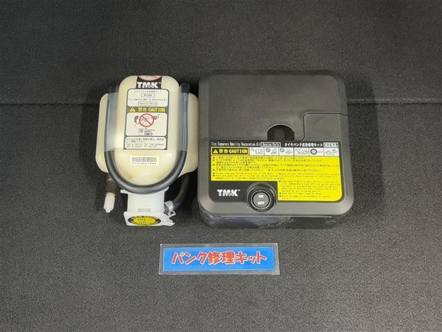 TOYOTA COROLLA FIELDER 1.5G