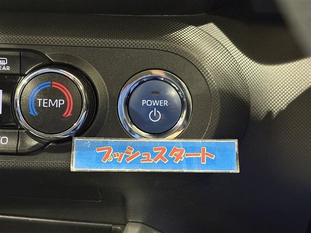 ライズ Ｚ　ディスプレイオーディオ　フルセグＴＶ　ブルートゥース　全周囲カメラ　ＥＴＣ　スマートキー　オートエアコン　シートヒーター　ＬＥＤライト　クルーズコントロール　スマートアシスト　アルミ（18枚目）