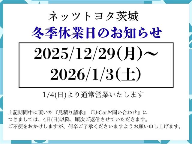 ノア Ｘ　スマートエディション　ナビ＆ＴＶ　リアクーラー　キーレス　パワーウインドウ　１オーナー　スマートキー　３列シート　ＥＴＣ　パワーステアリング　盗難防止システム　オートエアコン　ミュージックプレイヤー接続可　ＤＶＤ再生（2枚目）