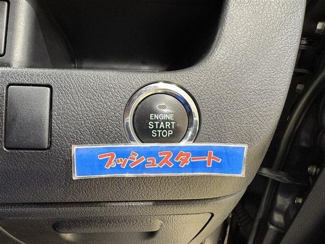 ノア Ｘ　スマートエディション　ナビ＆ＴＶ　リアクーラー　キーレス　パワーウインドウ　１オーナー　スマートキー　３列シート　ＥＴＣ　パワーステアリング　盗難防止システム　オートエアコン　ミュージックプレイヤー接続可　ＤＶＤ再生（20枚目）