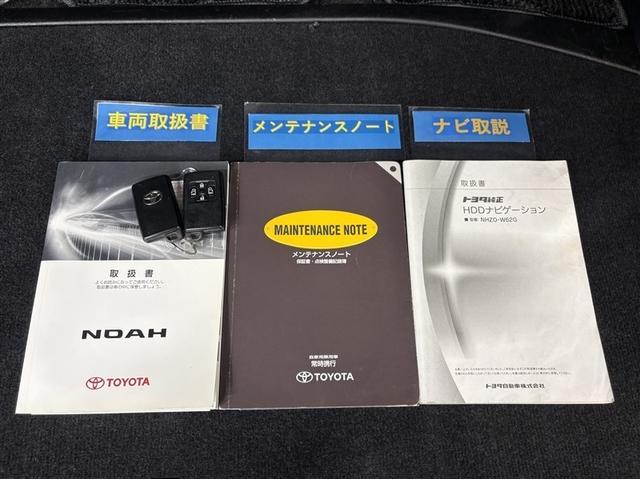 ノア Ｘ　スマートエディション　ナビ＆ＴＶ　リアクーラー　キーレス　パワーウインドウ　１オーナー　スマートキー　３列シート　ＥＴＣ　パワーステアリング　盗難防止システム　オートエアコン　ミュージックプレイヤー接続可　ＤＶＤ再生（32枚目）