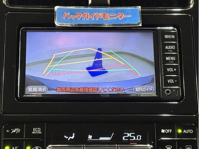 プリウス Ｓセーフティプラス　衝突回避システム　１セグ　Ｂモニター　ドラレコ付き　ＬＥＤライト　クルコン　ＥＴＣ装備　スマートＫＥＹ　ナビＴＶ　イモビライザー　横滑り防止機能　ＰＷ　カーテンエアバッグ　キーレスエントリー　アルミ（16枚目）