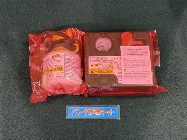 プリウス Ｓセーフティプラス　衝突回避システム　１セグ　Ｂモニター　ドラレコ付き　ＬＥＤライト　クルコン　ＥＴＣ装備　スマートＫＥＹ　ナビＴＶ　イモビライザー　横滑り防止機能　ＰＷ　カーテンエアバッグ　キーレスエントリー　アルミ（31枚目）