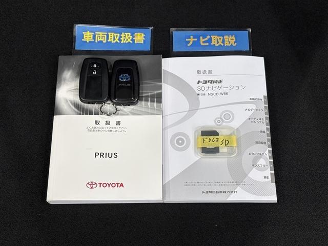 プリウス Ｓセーフティプラス　衝突回避システム　１セグ　Ｂモニター　ドラレコ付き　ＬＥＤライト　クルコン　ＥＴＣ装備　スマートＫＥＹ　ナビＴＶ　イモビライザー　横滑り防止機能　ＰＷ　カーテンエアバッグ　キーレスエントリー　アルミ（32枚目）