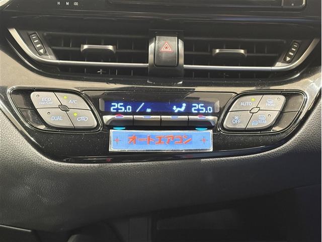 Ｃ－ＨＲ Ｓ　純正ナビ　フルセグＴＶ　ブルートゥース　ＤＶＤ再生　リヤカメラ　ＥＴＣ　スマートキー＆プッシュスタート　オートエアコン　クルーズコントロール　ＬＥＤライト　セーフティセンス　アルミホイール（21枚目）