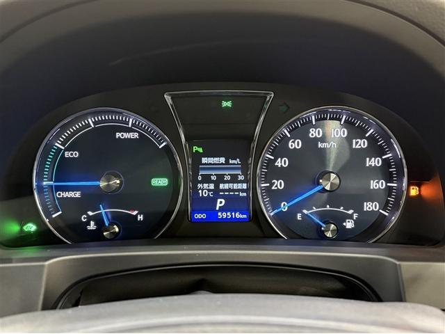 クラウンハイブリッド ロイヤルサルーン 点検記録簿 フルセグテレビ Bカメラ DVD再生機能 盗難防止システム スマキー オートクルーズコントロール 電動パワーシート ESC ETC付き アイスト アルミホイール カーテンエアバッグ PW(18枚目)