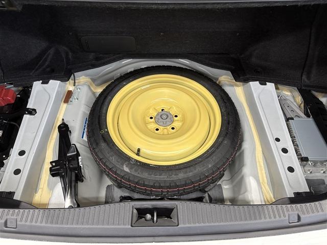 クラウンハイブリッド ロイヤルサルーン 点検記録簿 フルセグテレビ Bカメラ DVD再生機能 盗難防止システム スマキー オートクルーズコントロール 電動パワーシート ESC ETC付き アイスト アルミホイール カーテンエアバッグ PW(29枚目)