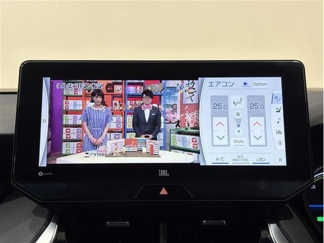 ハリアーハイブリッド Z レザーパッケージ 地デジ 横滑防止 盗難防止システム Bモニター 革 LEDライト パワーウィンドウ クルコン スマートキ- 助手席エアバック パワーシート エアバッグ 点検記録簿 オートエアコン ナビTV ETC(16枚目)