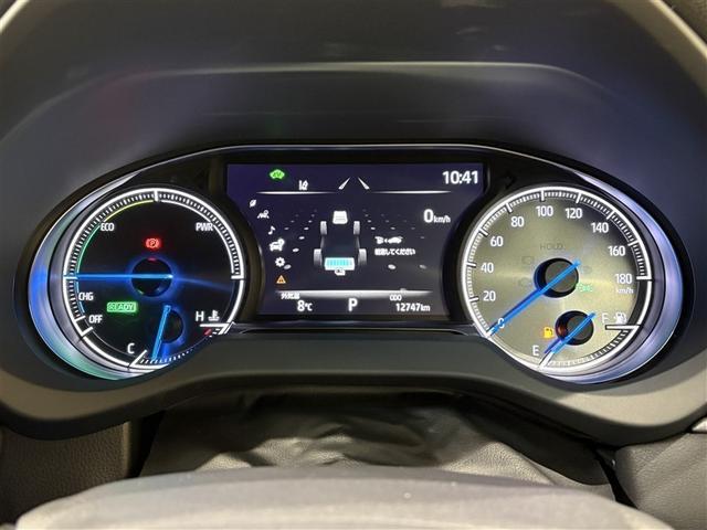 ハリアーハイブリッド Z レザーパッケージ 地デジ 横滑防止 盗難防止システム Bモニター 革 LEDライト パワーウィンドウ クルコン スマートキ- 助手席エアバック パワーシート エアバッグ 点検記録簿 オートエアコン ナビTV ETC(19枚目)