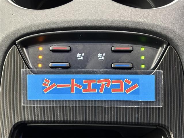 ハリアーハイブリッド Z レザーパッケージ 地デジ 横滑防止 盗難防止システム Bモニター 革 LEDライト パワーウィンドウ クルコン スマートキ- 助手席エアバック パワーシート エアバッグ 点検記録簿 オートエアコン ナビTV ETC(23枚目)