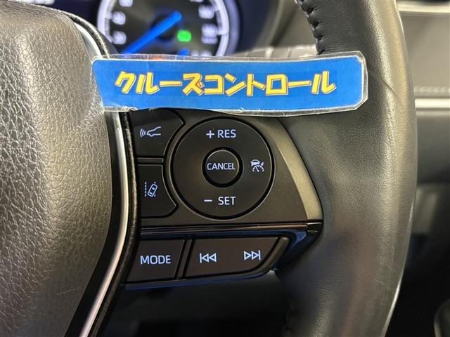 ハリアーハイブリッド Z レザーパッケージ 地デジ 横滑防止 盗難防止システム Bモニター 革 LEDライト パワーウィンドウ クルコン スマートキ- 助手席エアバック パワーシート エアバッグ 点検記録簿 オートエアコン ナビTV ETC(25枚目)