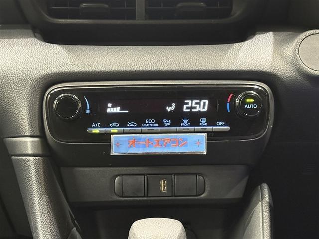 ヤリス ハイブリッドＸ　カーテンエアバッグ　イモビライザー　バックモニター　ワイヤレスキー　ＡＢＳ　ナビ　オートクルーズ　ミュージックプレイヤー接続可　Ｗエアバック　パワーウィンドウ　オートエアコン　ＥＴＣ　エアバック（18枚目）