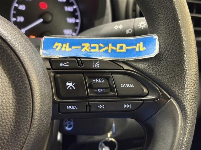 ヤリス ハイブリッドＸ　カーテンエアバッグ　イモビライザー　バックモニター　ワイヤレスキー　ＡＢＳ　ナビ　オートクルーズ　ミュージックプレイヤー接続可　Ｗエアバック　パワーウィンドウ　オートエアコン　ＥＴＣ　エアバック（21枚目）