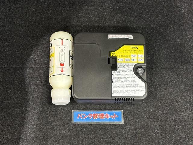 ヤリス ハイブリッドＸ　カーテンエアバッグ　イモビライザー　バックモニター　ワイヤレスキー　ＡＢＳ　ナビ　オートクルーズ　ミュージックプレイヤー接続可　Ｗエアバック　パワーウィンドウ　オートエアコン　ＥＴＣ　エアバック（28枚目）