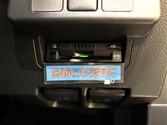 ルーミー G 追突軽減ブレーキ パワステ Aストップ LEDライト TV Rカメラ 記録簿付 横滑り防止システム ドライブレコーダー エアバック セキュリティーアラーム パワーウィンドウ 運転席助手席エアバック(18枚目)