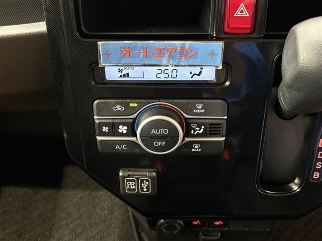 ルーミー G 追突軽減ブレーキ パワステ Aストップ LEDライト TV Rカメラ 記録簿付 横滑り防止システム ドライブレコーダー エアバック セキュリティーアラーム パワーウィンドウ 運転席助手席エアバック(22枚目)