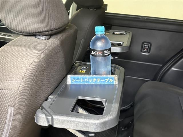 ルーミー G 追突軽減ブレーキ パワステ Aストップ LEDライト TV Rカメラ 記録簿付 横滑り防止システム ドライブレコーダー エアバック セキュリティーアラーム パワーウィンドウ 運転席助手席エアバック(29枚目)