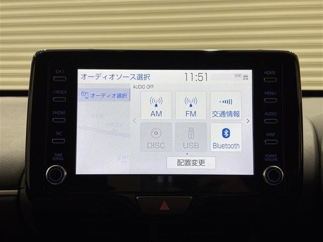 ヤリスクロス ハイブリッドＺ　ドライブレコーダ　インテリジェントキー　アルミホイル　ＬＥＤライト　１オ－ナ－　リアカメラ　ナビ　クルーズコントロール　整備記録簿　横滑り防止システム　メモリーナビゲーション　電動シ－ト　パワステ（14枚目）