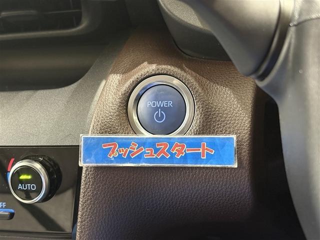 ヤリスクロス ハイブリッドＺ　ドライブレコーダ　インテリジェントキー　アルミホイル　ＬＥＤライト　１オ－ナ－　リアカメラ　ナビ　クルーズコントロール　整備記録簿　横滑り防止システム　メモリーナビゲーション　電動シ－ト　パワステ（18枚目）