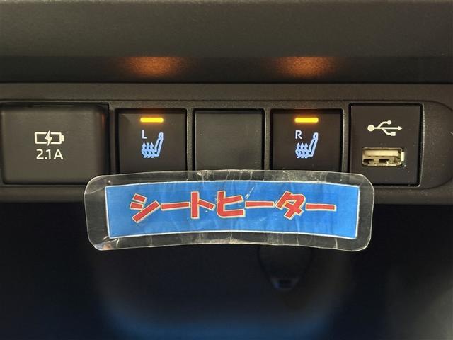 ヤリスクロス ハイブリッドＺ　ドライブレコーダ　インテリジェントキー　アルミホイル　ＬＥＤライト　１オ－ナ－　リアカメラ　ナビ　クルーズコントロール　整備記録簿　横滑り防止システム　メモリーナビゲーション　電動シ－ト　パワステ（21枚目）