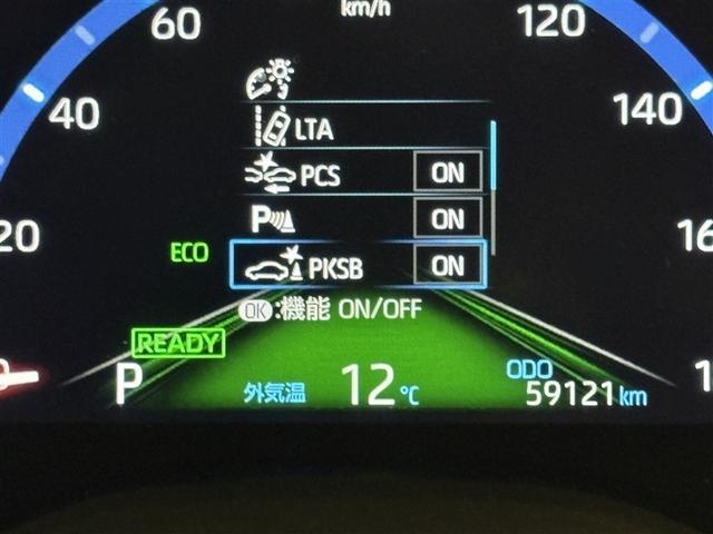 ヤリスクロス ハイブリッドＺ　ドライブレコーダ　インテリジェントキー　アルミホイル　ＬＥＤライト　１オ－ナ－　リアカメラ　ナビ　クルーズコントロール　整備記録簿　横滑り防止システム　メモリーナビゲーション　電動シ－ト　パワステ（22枚目）