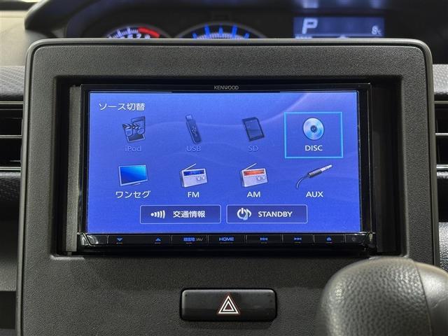 フレア ハイブリッドＸＳ　１セグ　アルミホイール　助手席エアバッグ　パワーウインドウ　メモリーナビ　キーフリー　エアバック　オートエアコン　ＬＥＤヘッドライト　盗難防止装置　ＡＢＳ　ＥＴＣ車載器　スマートキー　ナビＴＶ（14枚目）