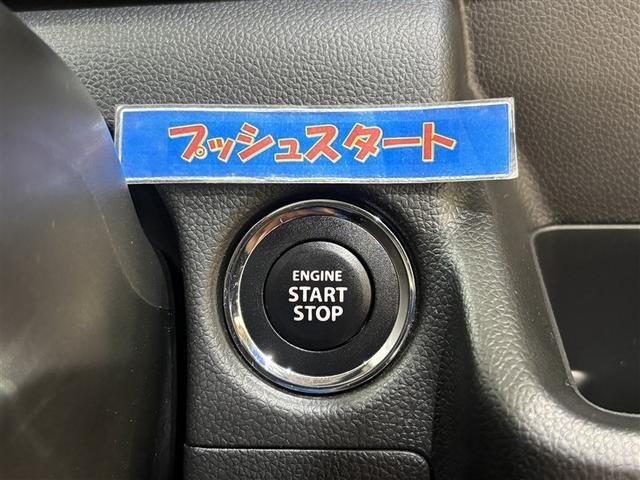 フレア ハイブリッドＸＳ　１セグ　アルミホイール　助手席エアバッグ　パワーウインドウ　メモリーナビ　キーフリー　エアバック　オートエアコン　ＬＥＤヘッドライト　盗難防止装置　ＡＢＳ　ＥＴＣ車載器　スマートキー　ナビＴＶ（19枚目）