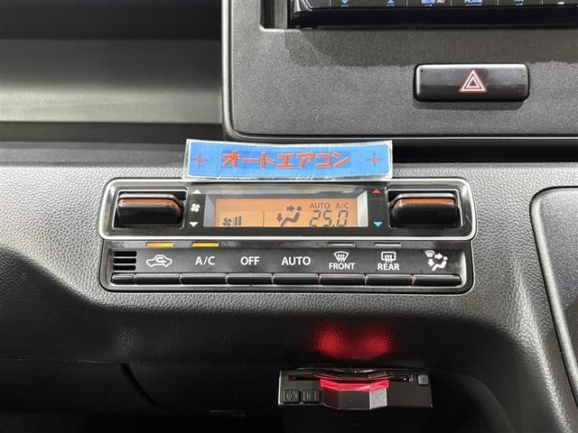 フレア ハイブリッドＸＳ　１セグ　アルミホイール　助手席エアバッグ　パワーウインドウ　メモリーナビ　キーフリー　エアバック　オートエアコン　ＬＥＤヘッドライト　盗難防止装置　ＡＢＳ　ＥＴＣ車載器　スマートキー　ナビＴＶ（20枚目）