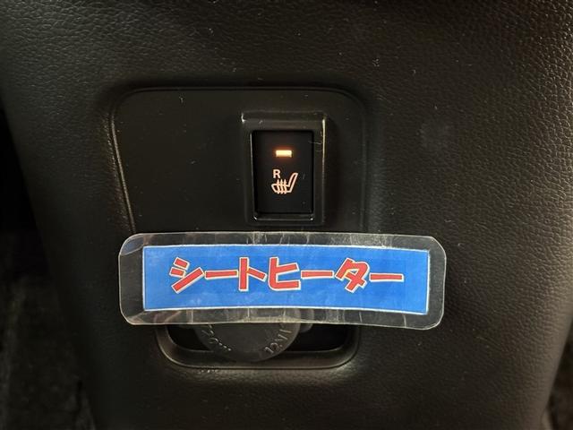 フレア ハイブリッドＸＳ　１セグ　アルミホイール　助手席エアバッグ　パワーウインドウ　メモリーナビ　キーフリー　エアバック　オートエアコン　ＬＥＤヘッドライト　盗難防止装置　ＡＢＳ　ＥＴＣ車載器　スマートキー　ナビＴＶ（21枚目）