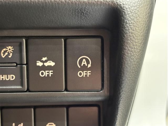 フレア ハイブリッドＸＳ　１セグ　アルミホイール　助手席エアバッグ　パワーウインドウ　メモリーナビ　キーフリー　エアバック　オートエアコン　ＬＥＤヘッドライト　盗難防止装置　ＡＢＳ　ＥＴＣ車載器　スマートキー　ナビＴＶ（22枚目）