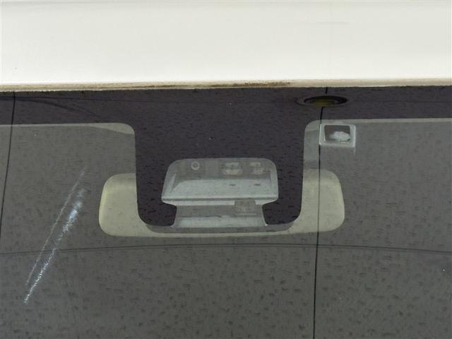 フレア ハイブリッドＸＳ　１セグ　アルミホイール　助手席エアバッグ　パワーウインドウ　メモリーナビ　キーフリー　エアバック　オートエアコン　ＬＥＤヘッドライト　盗難防止装置　ＡＢＳ　ＥＴＣ車載器　スマートキー　ナビＴＶ（33枚目）